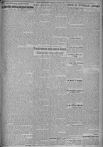 giornale/TO00185815/1925/n.242, 2 ed/003